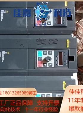 东菱变频器DLB1-05D5T4G