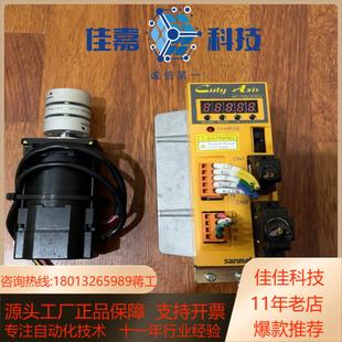 sanmei 004axe成色漂 4509n202驱动qt