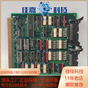 649155 NEC工控机板 1381 TEL