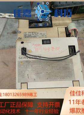 安川电源模块CIMR-MR5N2015 拆