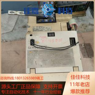 安川电源模块CIMR 拆 MR5N2015