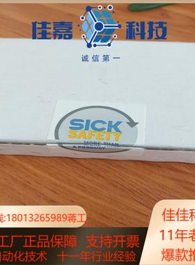 SICK西克安全继电器RLY3-0SSD200现货实拍议价