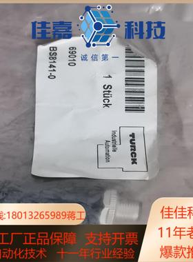 TURCK BS8141-0