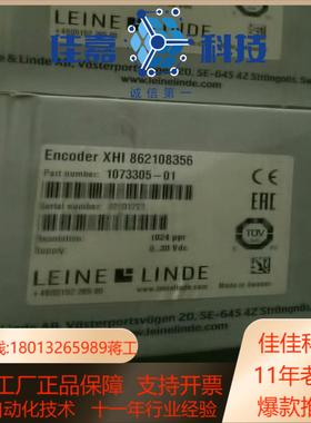 862108356林德编码器全新带林德356编码器1024