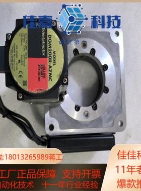 东方步进电机DGM200R-AZMC成色如图功能测试好