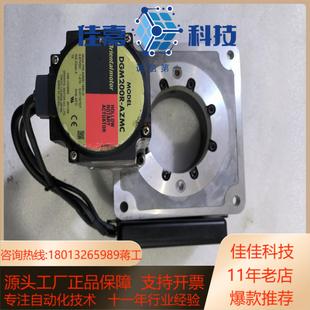 东方步进电机DGM200R AZMC成色如图功能测试好