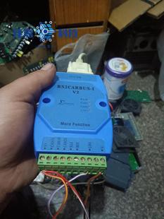 RS2carbus_I V2 数据转换器 CAN总线 单线C议价