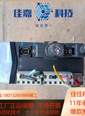 原装Leetro400W乐创伺服驱动器，九成新，功能正常