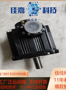 HG-SR81伺服电机850w功能议价售