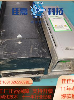 尼德科变频器mev3000-4015-000 现货