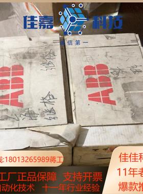 变频器 ACS550-01-04A1-4 3AUA00