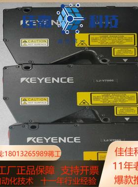 基恩士keyenceLJ-V7060线激光位移传感器正品