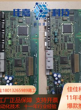 伦茨9300et主板lenze9300et9300ei