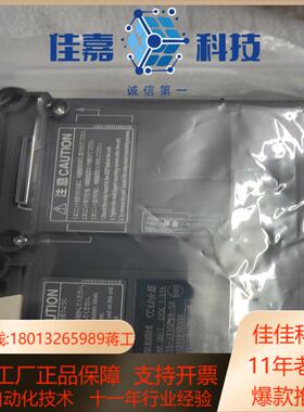 议价触摸屏模块GT15-J71GP2S-SX谈