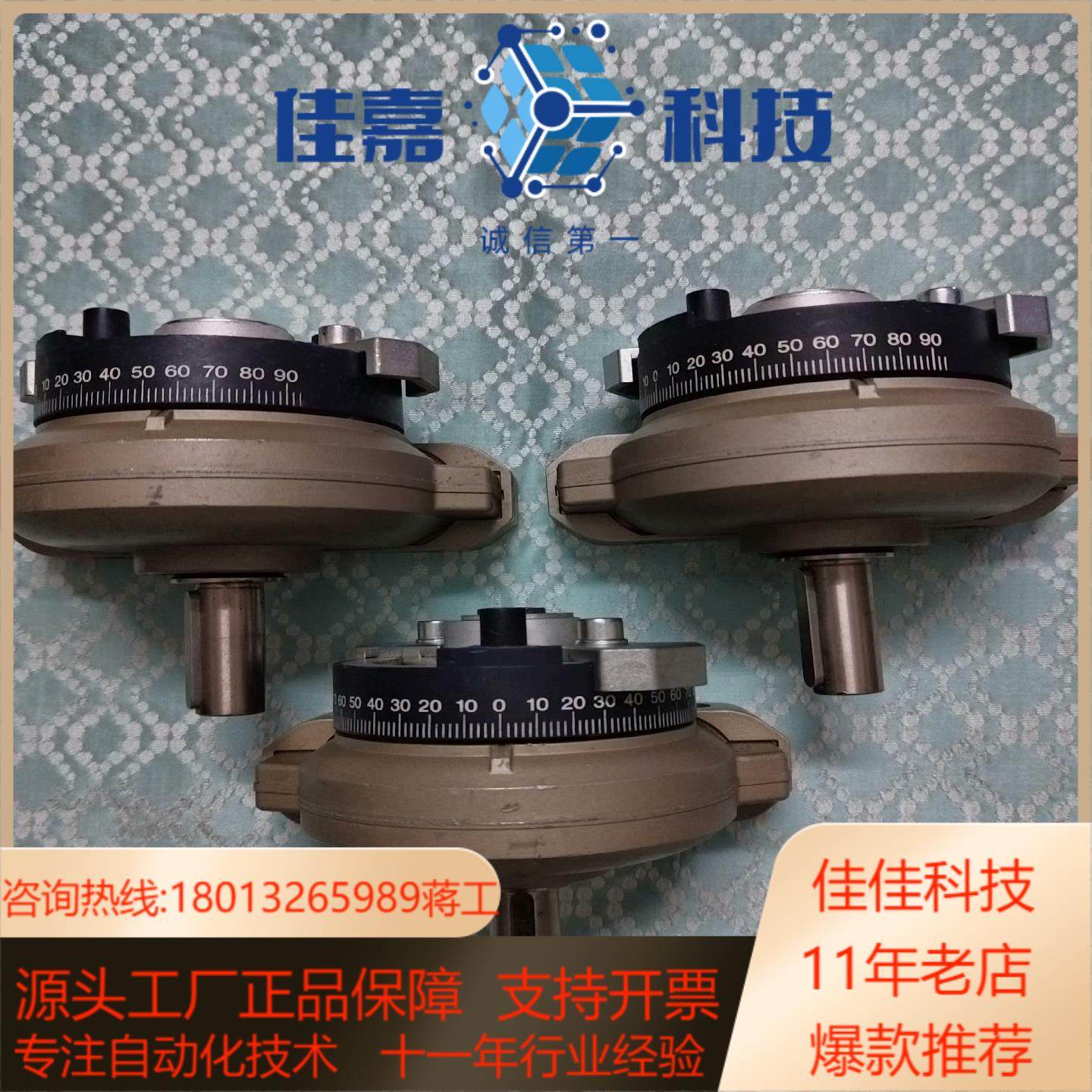 德国费斯托卧式旋转气缸DSR-32-180-P-SA成,电子/电工,新风配件,淘宝优惠券,粉丝福利购,淘宝优惠卷