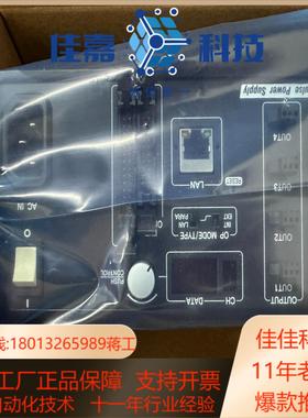 全新KKIMAC 电源IDGB-30M4-24-TPPI