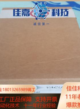 Pfeiffer IKR 060 KF40 PTR18753