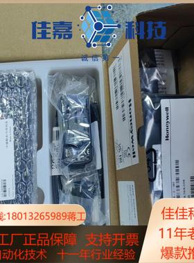 EDA51K-1-BE21SQCG EDA51K带键盘WIF