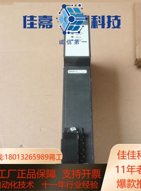 plc卡件sy class 8030全新