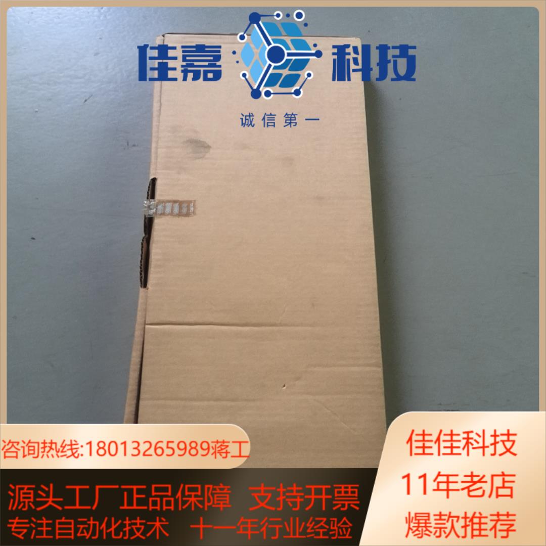 C200HW-BC081-V1 全新原装PLC底座