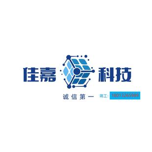 二手專拍鏈接郵費(fèi)
