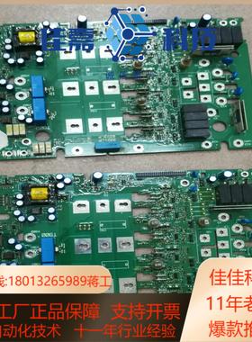 伦茨8222lp8221lp8223lp9329lp