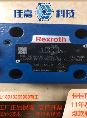 力士乐比例阀4wra10ea00-22g24k4v-82