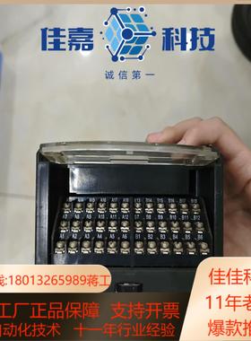 IC200MDL750A 处理