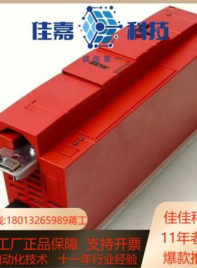 SEW逆变变频器   MDX61B0022-5A3-4-S0
