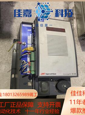 英格索兰控制器IC1M3A1AWS质量现货询价