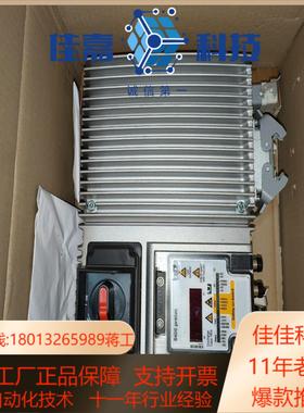 LENZE变频器E84DSPBC1524R2SLCE