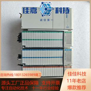 PB2 控制器AB罗克韦尔1769