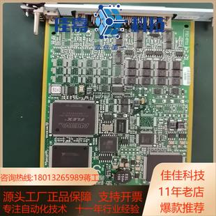 模拟输出模块 6711 pxi