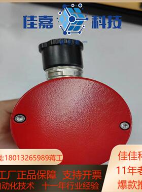 TR编码器CEV65CEW65系列…CEV65M