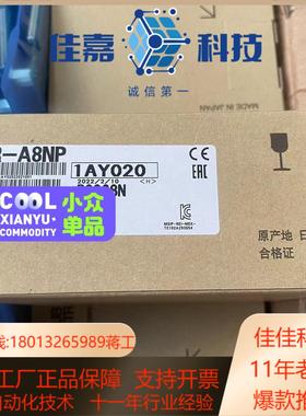 FR-A8NP  议价全新变频器通讯卡反馈卡BC186A98