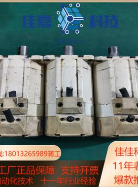 400w伺服电机型号 MSMA042A1G件功能