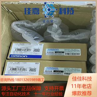 OC21 OC201 PLC输出单CJ1W OD211