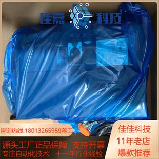 400A 九成 双电源自动转换开关WTS