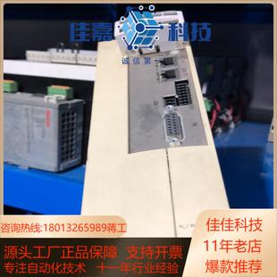 HCS011E W0028 Rexroth