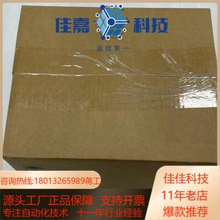 正品 全新原装 V2P5N104 22B