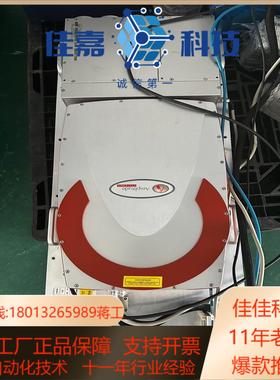 Amplitude Systemes Satsuma三波段激