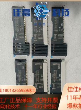 汇川PLC模块GL20-1600ENDGL20-0016