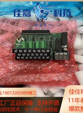 全新原装ETC740384 YPHT31636-2D安川变频