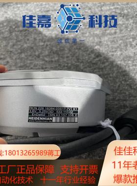 ERN1381ERN1387EQN1325 ECN113