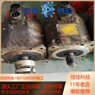 a06b b075发那科电机成色处理 0123