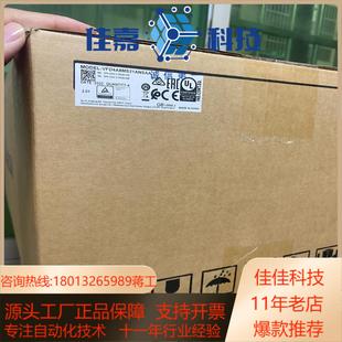 全新原装 075K 台达变频器VFD4A8MS21ANSAA