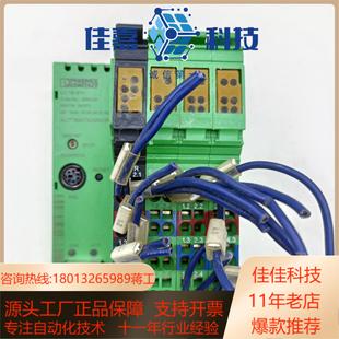 ETH型号 150 298 ILC 菲尼克斯耦合器控制模块