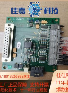 伟肯nxs nxp变频器通迅卡 228k vacon变频器光