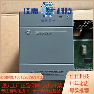 AB罗克韦尔 P2功能拍摄成色 型号1746