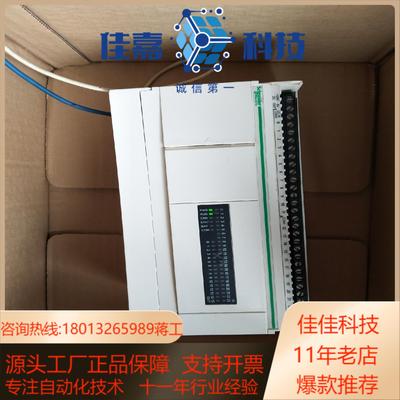 TWDLCAA40DRFpLc成色9成新功能